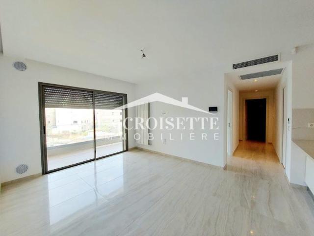 Appartement location à Ain Zaghouan, Douz