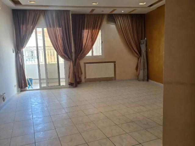 Appartement vente