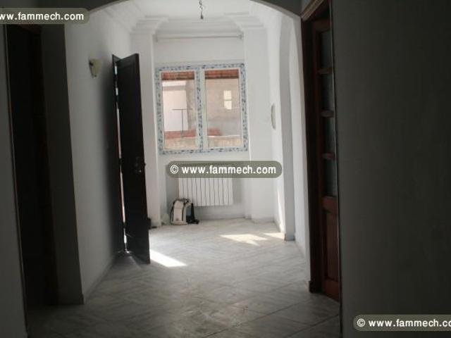 Appartement location à Ariana