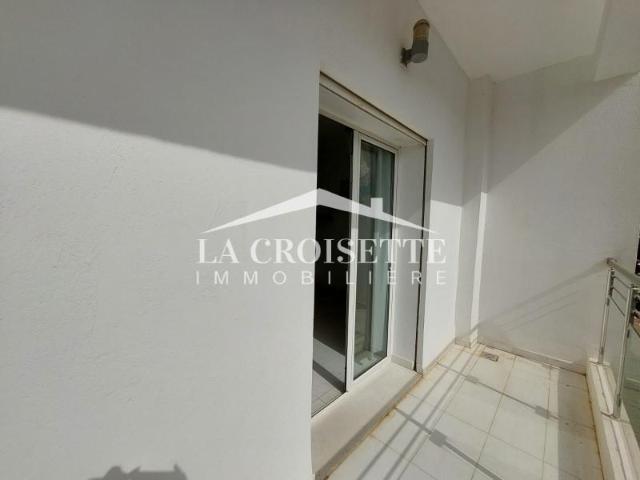 Appartement location à Ain Zaghouan, Douz