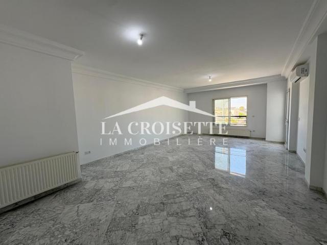 Appartement location à Ain Zaghouan, Douz