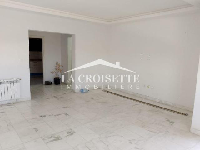 Appartement location à Mahras