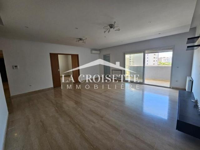 Appartement location à Ain Zaghouan, Jardins de Carthage