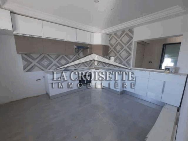 Appartement location à Ariana