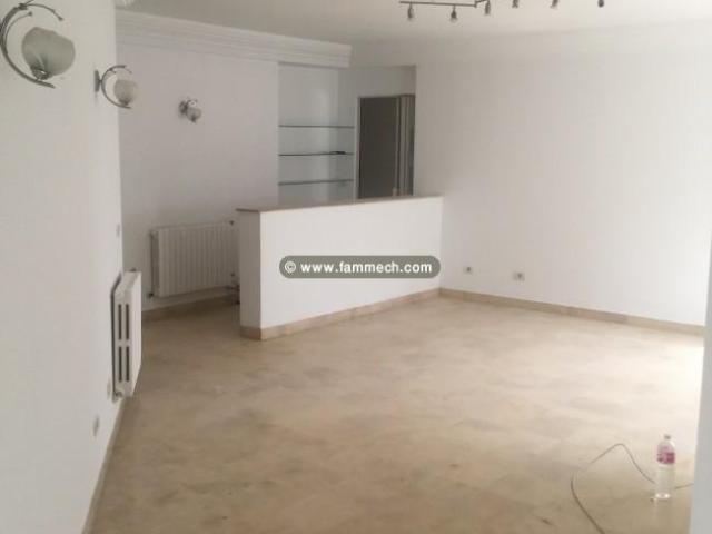 Appartement location à Ariana