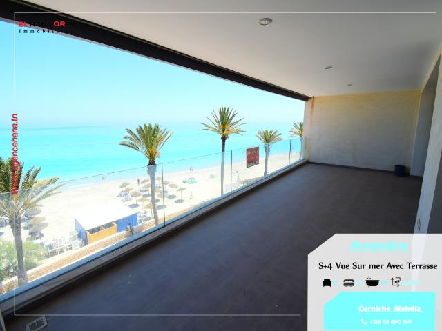Appartement vente à Mahdia