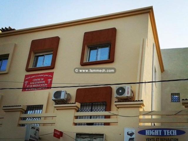 Appartement location à Ariana