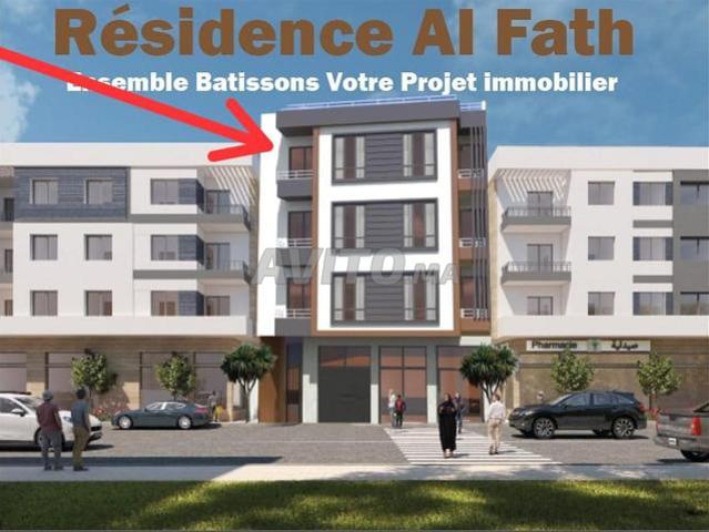 Appartement vente à Tangero, Tanger-Tétouan