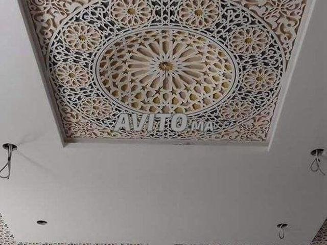 Appartement vente à Meknès