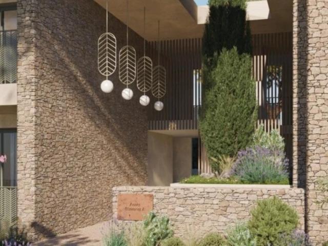 Appartement vente à Uzès, Gard
