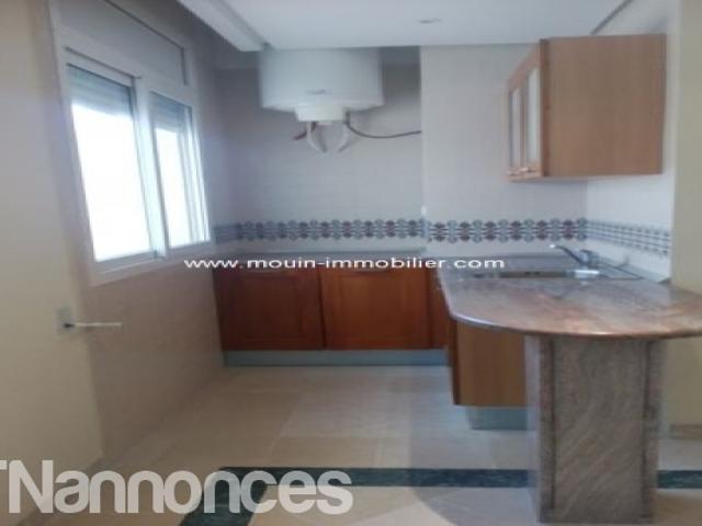 Appartement location à Ariana Ville