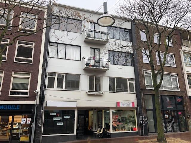 Appartement te huur in Nijmegen