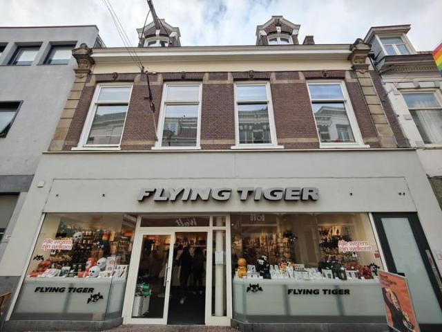 Appartement te huur in Centrum, Arnhem