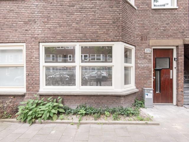 Appartement te huur in West, Amsterdam