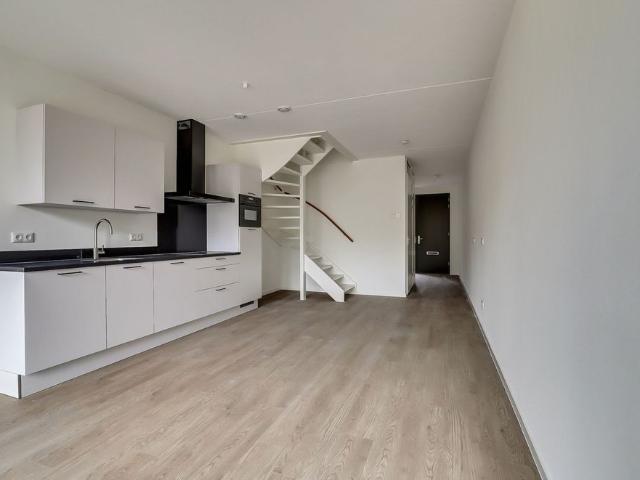 Appartement te huur in Nijmegen