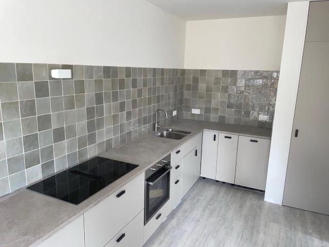 Appartement te huur in Nijmegen