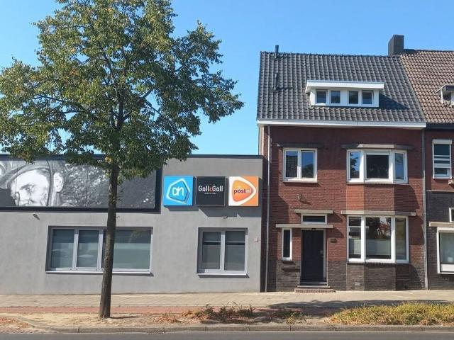 Appartement te huur in Hoensbroek