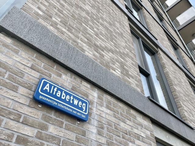 Appartement te huur in Zuid Holland