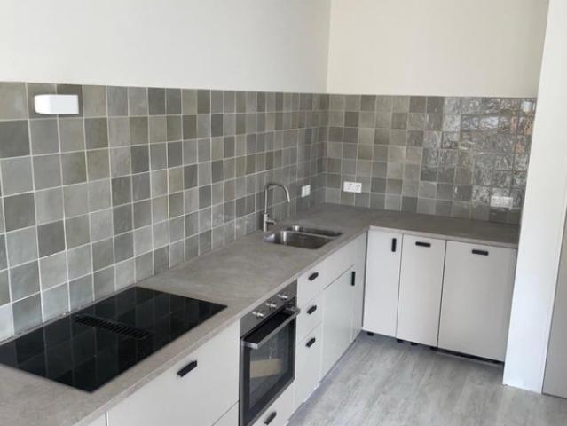 Appartement te huur in Nijmegen
