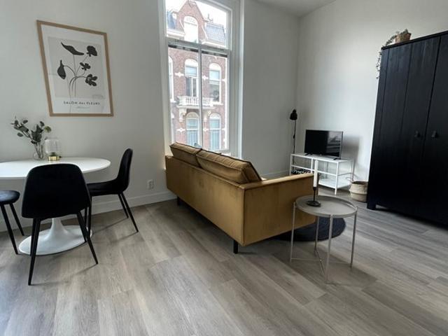 Appartement te huur in Nijmegen
