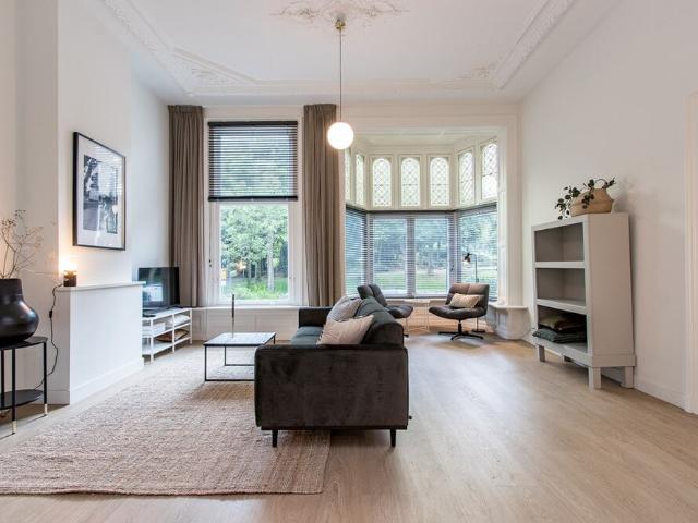 Appartement te huur in Nijmegen
