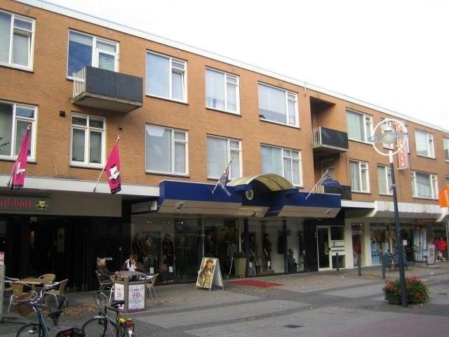 Appartement te huur in Geldrop, Noord Brabant