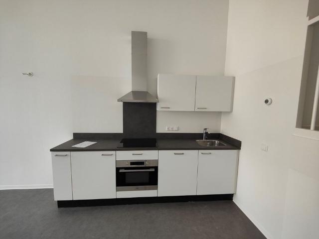 Appartement te huur in Nijmegen