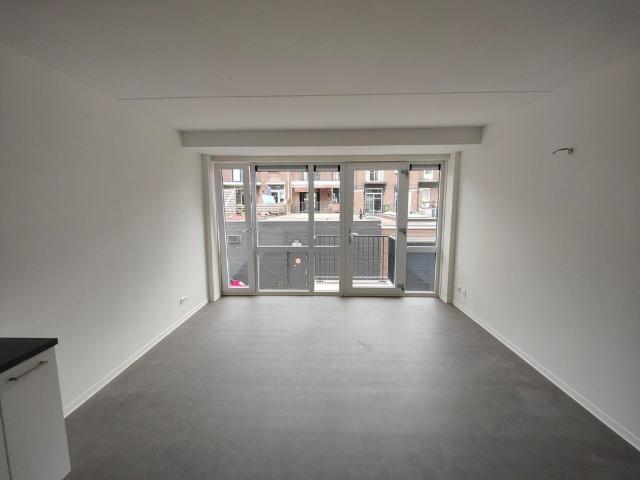 Appartement te huur in Nijmegen