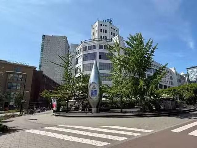 Appartement te koop in Strijp, Noord Brabant