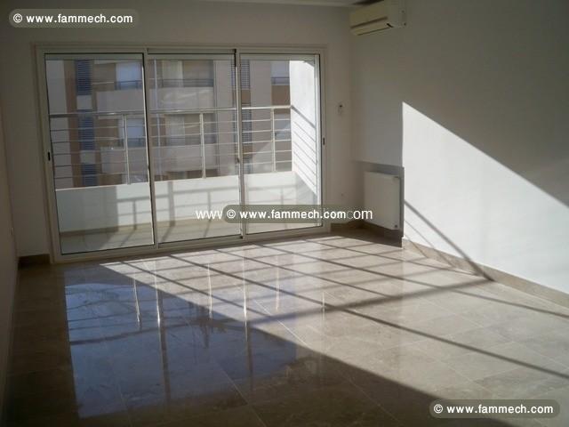Appartement location à Ariana