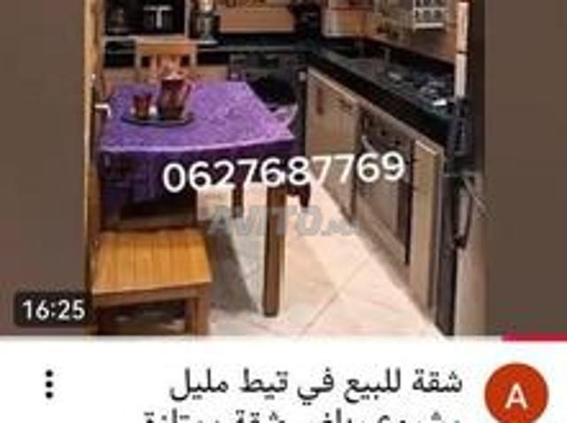 Appartement vente à Sidi Hajjaj Oued Hassar, Gharb-Chrarda-Beni Hssen