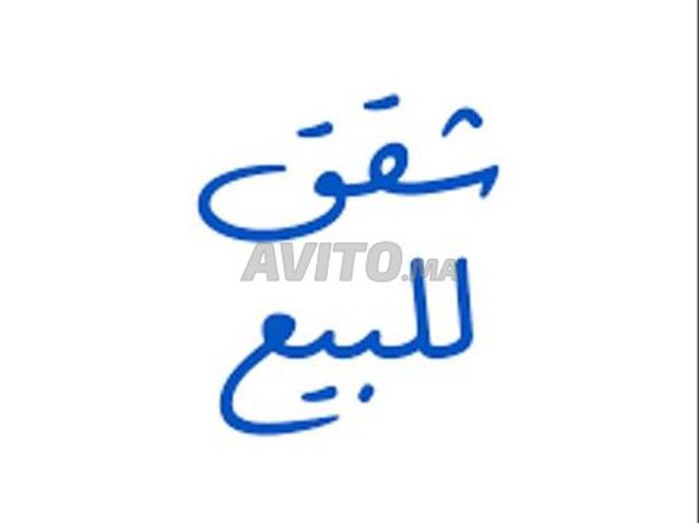 Appartement vente à Anfa, Gharb-Chrarda-Beni Hssen