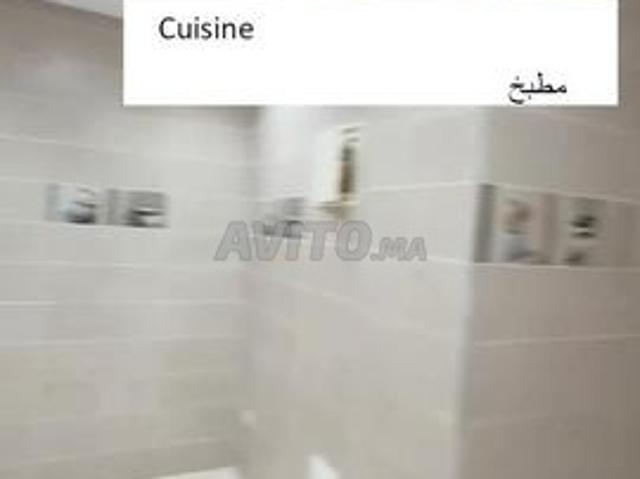 Appartement vente à Lyautey, El Mellah