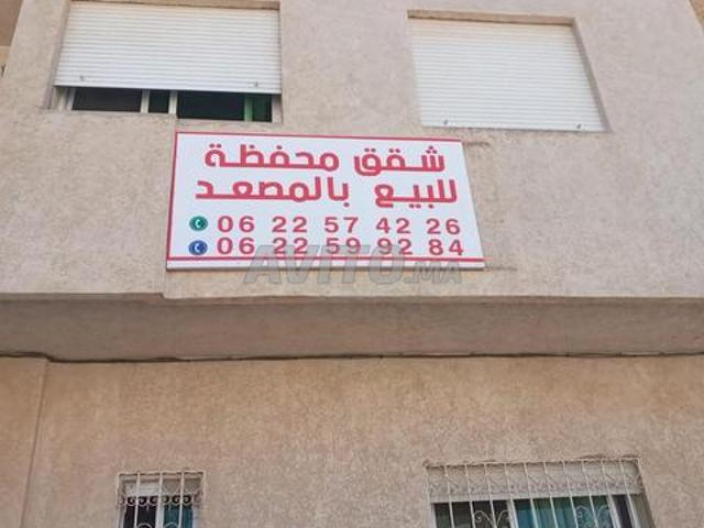 Appartement vente à Martil, Tanger-Tétouan