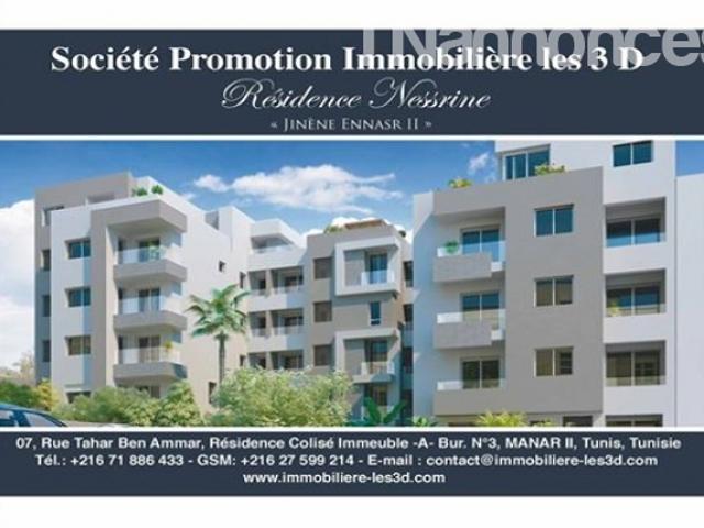 Appartement location
