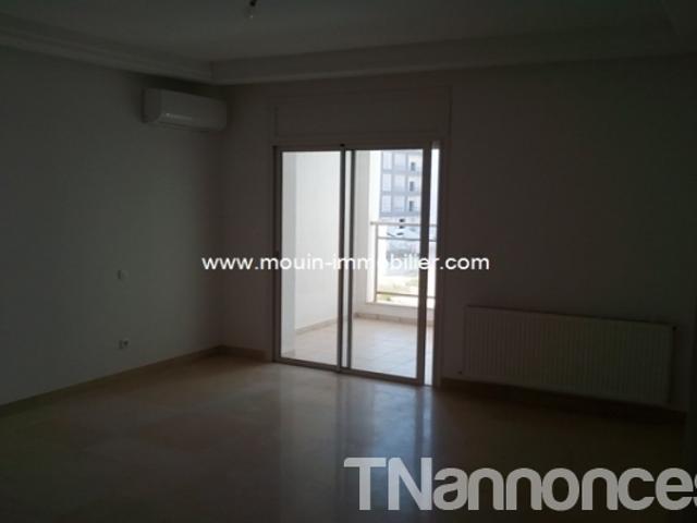 Appartement location à Ariana Ville
