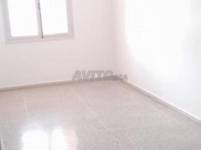 Appartement vente