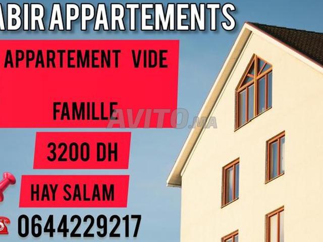Appartement location à Agadir, Oued ed Dahab-Lagouira