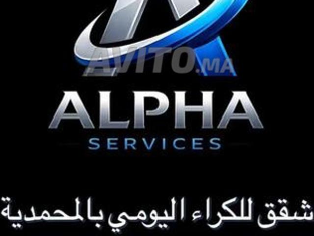 Appartement location à Mohammedia, Gharb-Chrarda-Beni Hssen