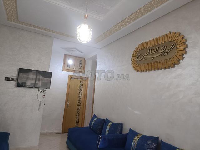 Appartement location à Fès