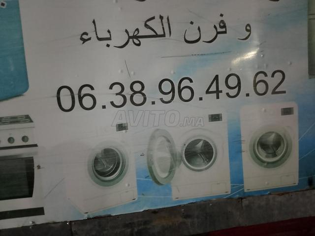 Appartement location à Assilah, Tanger-Tétouan