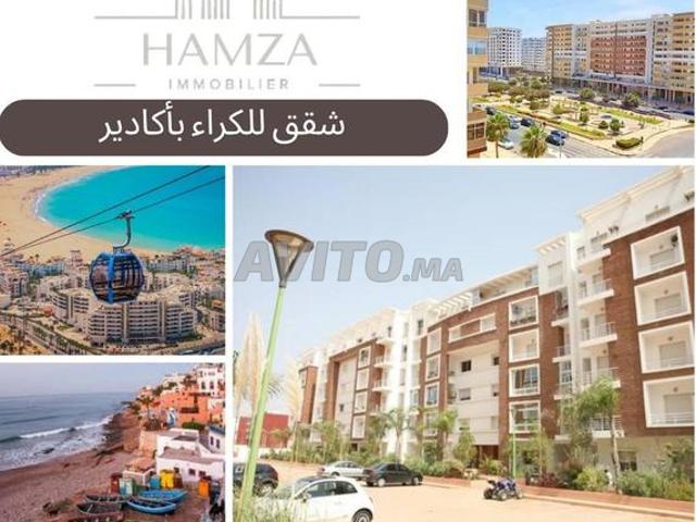 Appartement location à Anfa, Gharb-Chrarda-Beni Hssen