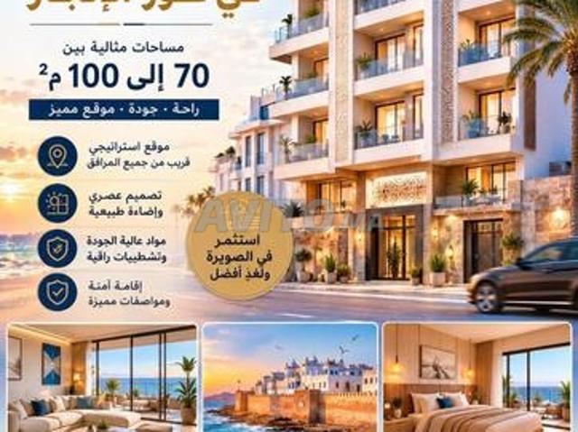 Appartement vente à Centre Ville