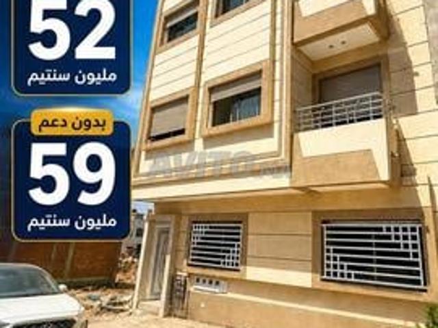 Appartement vente à Lyautey