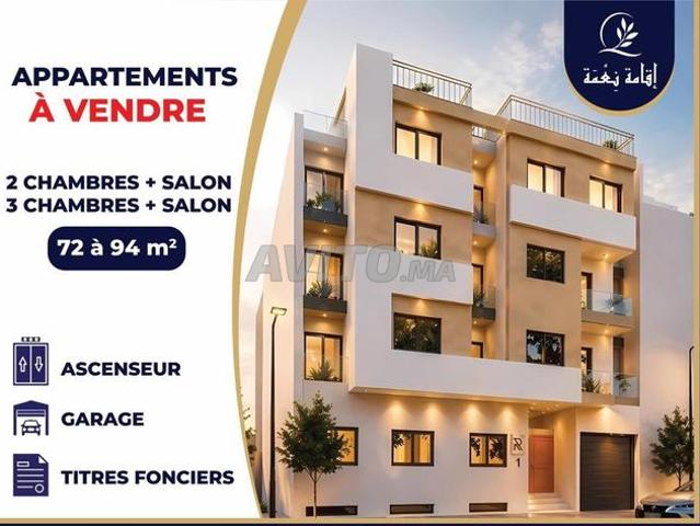 Appartement vente à Salé