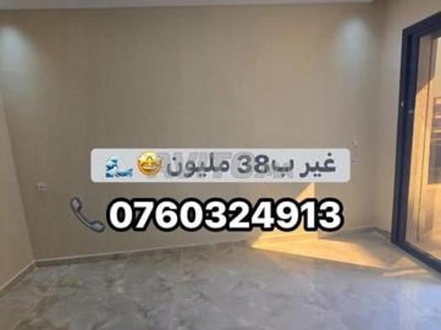 Appartement vente à Martil, Tanger-Tétouan