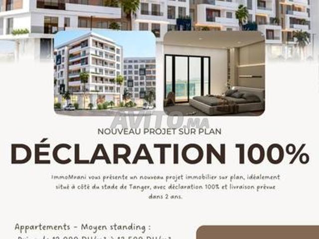 Appartement vente à Tangero, Tanger-Tétouan