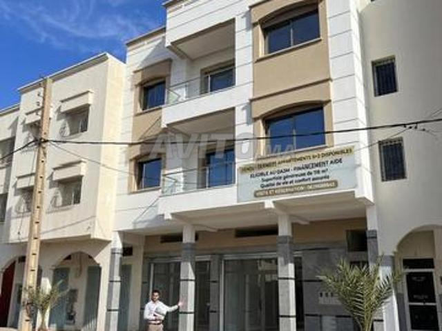 Appartement vente à El Ma, Gharb-Chrarda-Beni Hssen