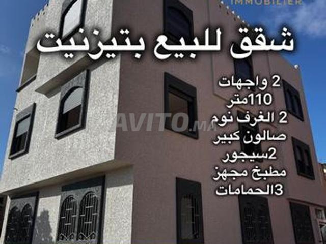 Appartement vente à Tiznit, Oued ed Dahab-Lagouira