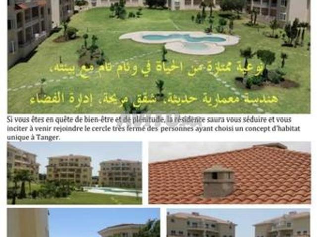 Appartement vente à Boukhalef, Tangero
